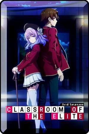 Classroom of the Elite-manga-oku-atikrost