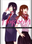 Horimiya-manga-oku-atikrost